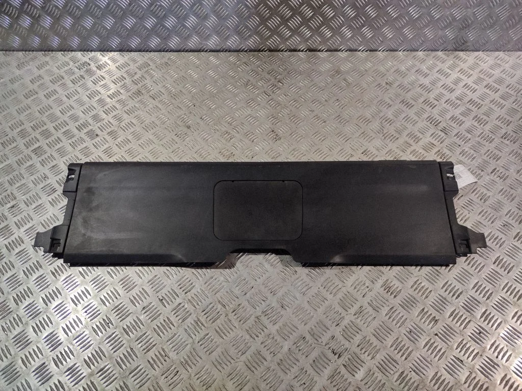 Battery box tray cover/lid 5846478020