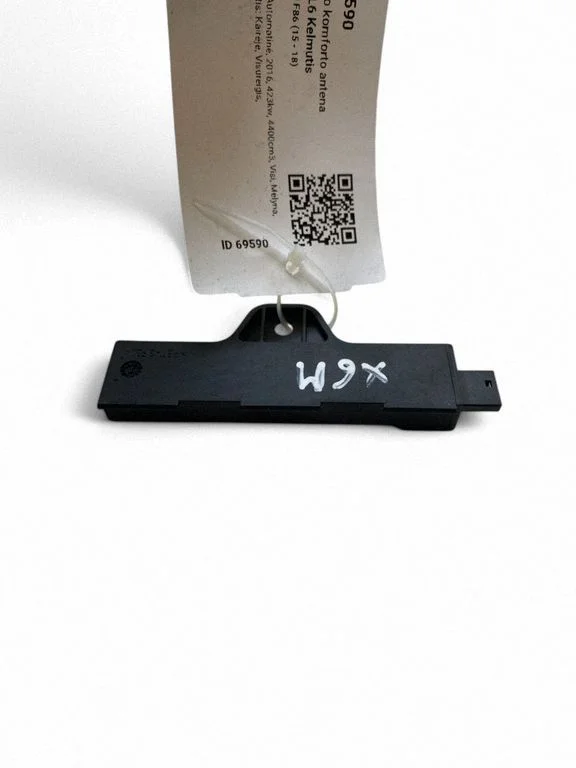 Interior comfort aerial antenna – BMW X6M F86 (2015-2018)