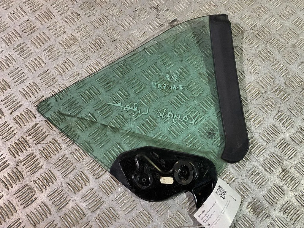 Szyba boczna tylna (karoseria) 4R337629701A