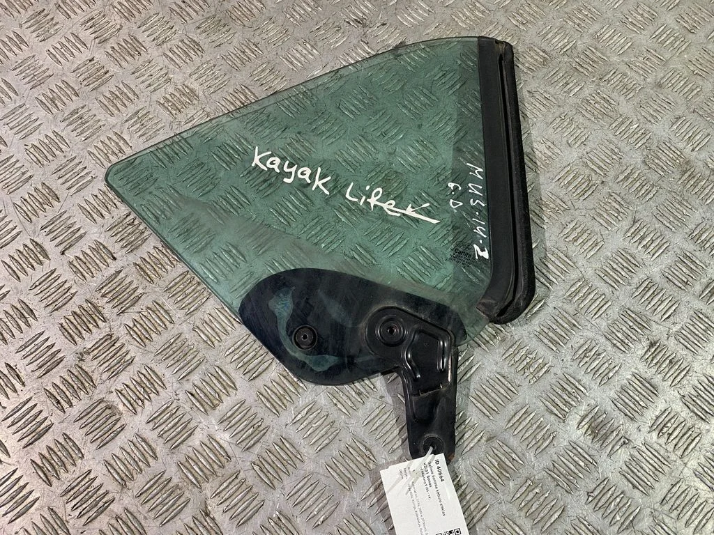 Szyba boczna tylna (karoseria) 4R337629700A