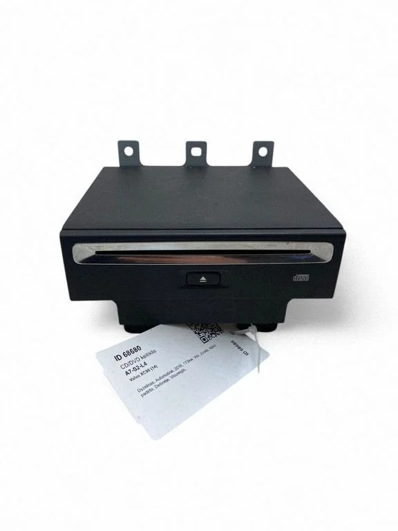 CD/DVD changer P31374694AE