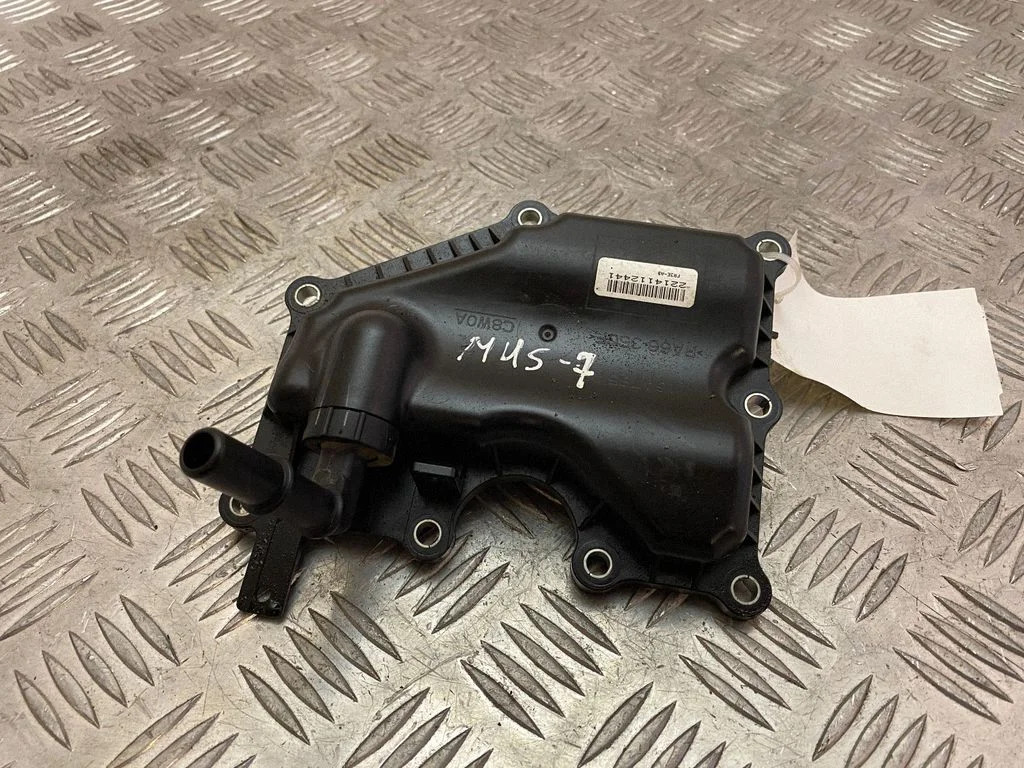 other engine part FR3EAB