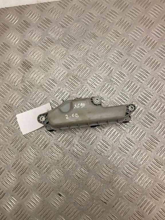 Vacuum air tank – Volvo XC90 (2014-)