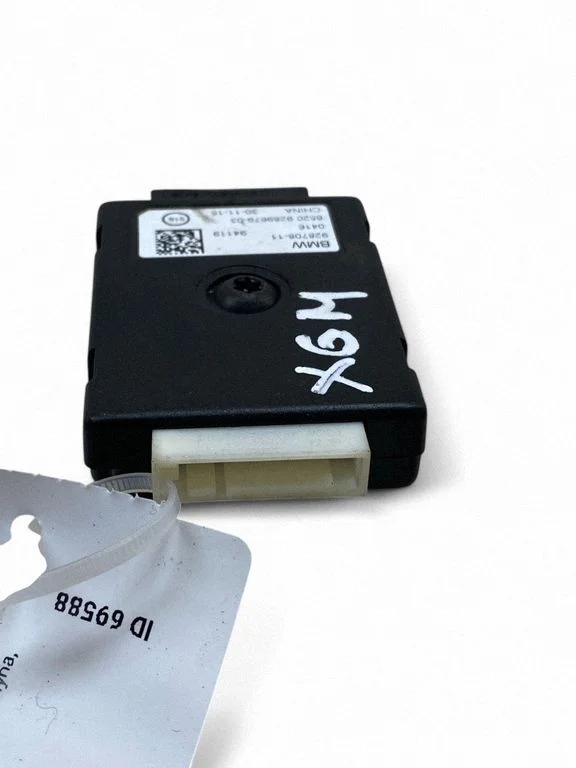 Aerial antenna filter – BMW X6M F86 (2015-2018)