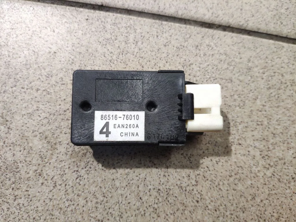 Aerial antenna filter 8651676010