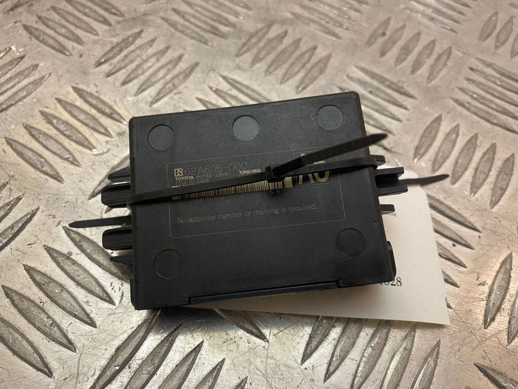 Immobilaiseri juhtplokk 8978412040