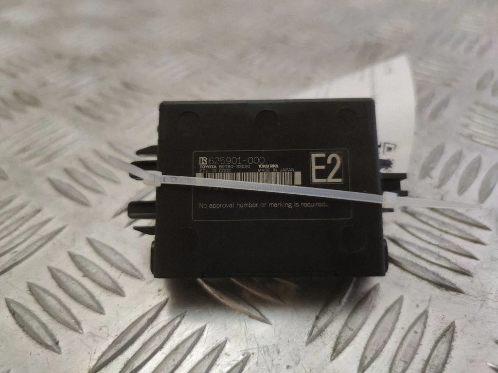 Immobilizer control unit/module – Lexus NX (2014-2021)