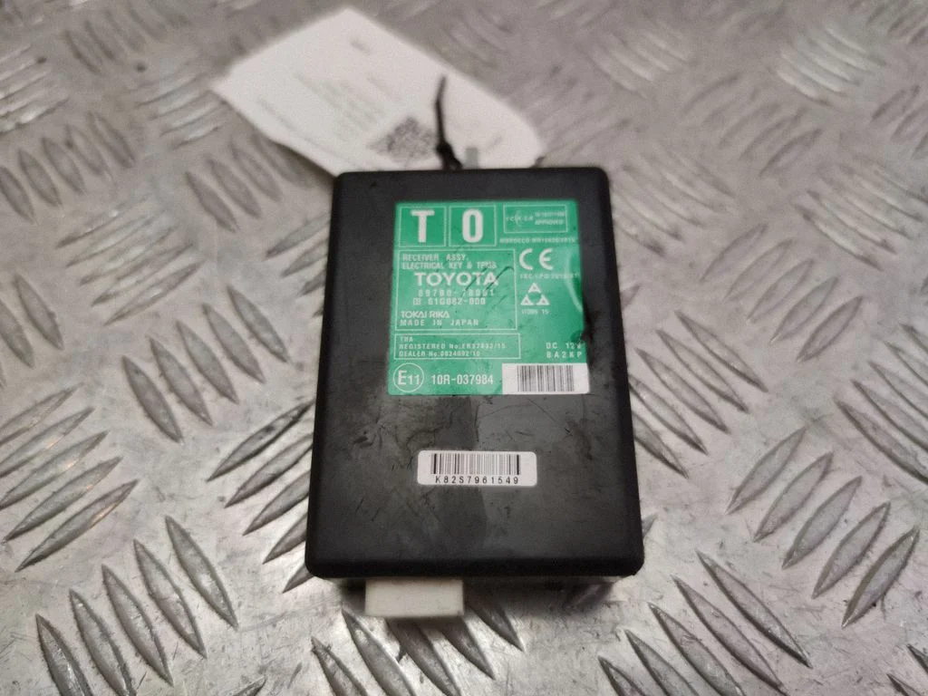 Immobilizer control unit/module – Lexus NX (2014-2021)