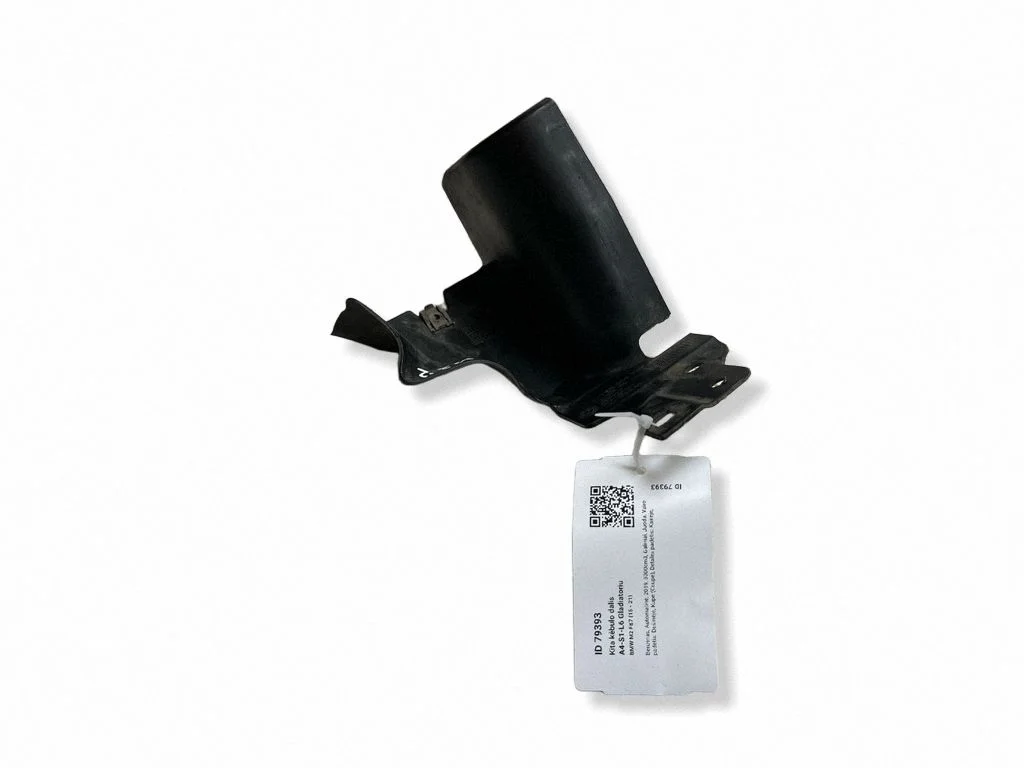 Other body part 8055731 – BMW M2 F87 (2015-2021)