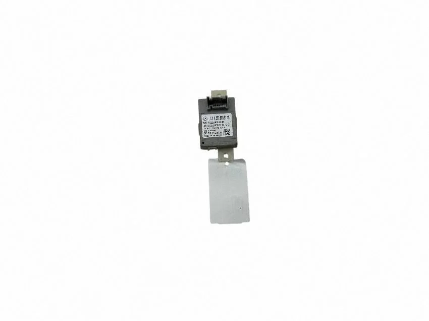 Light module LCM A2229005118