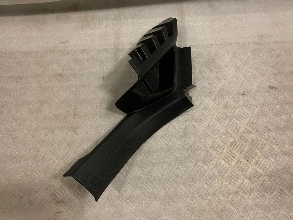 Rear sill (body part)