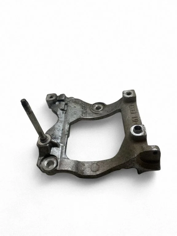 Other engine bay part