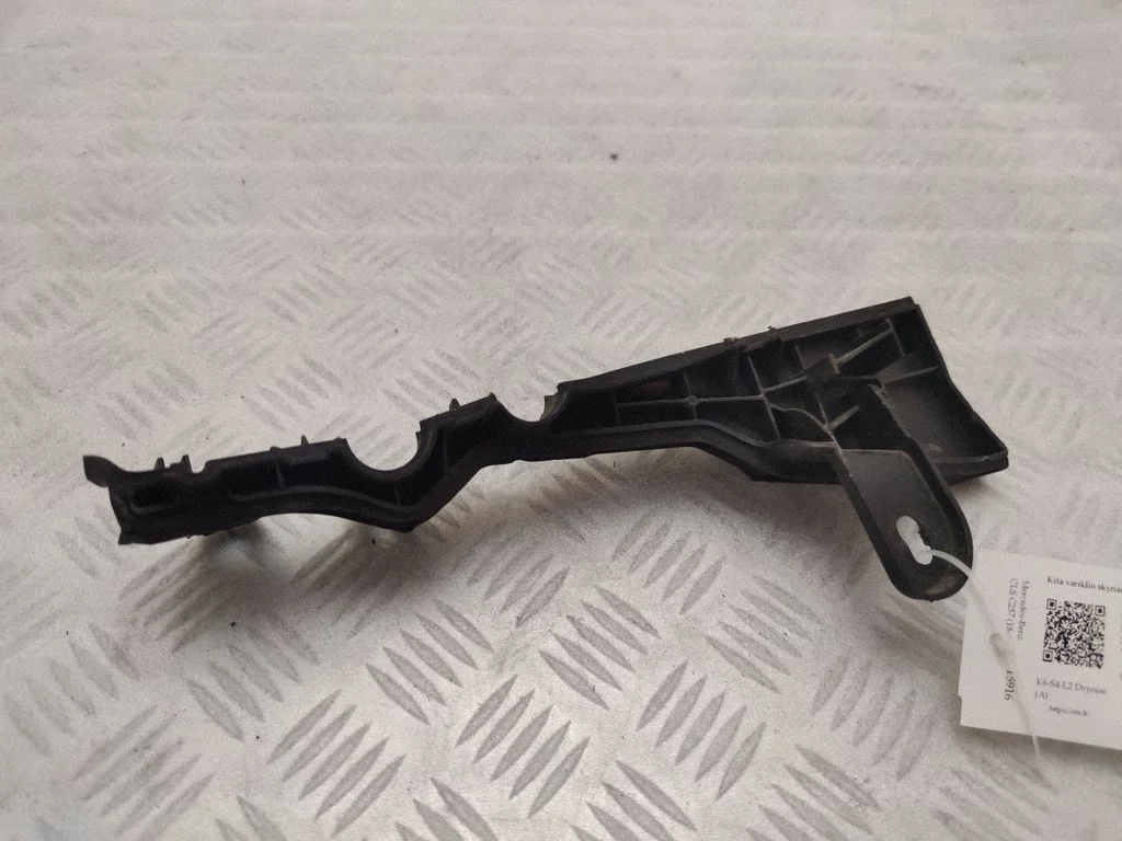 Other engine bay part – Mercedes-Benz CLS-Class C257 (2018-)