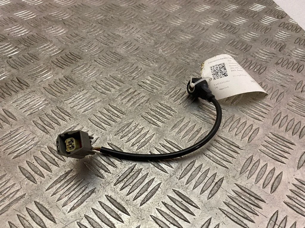 Detonation knock sensor 1S7A12A699BB