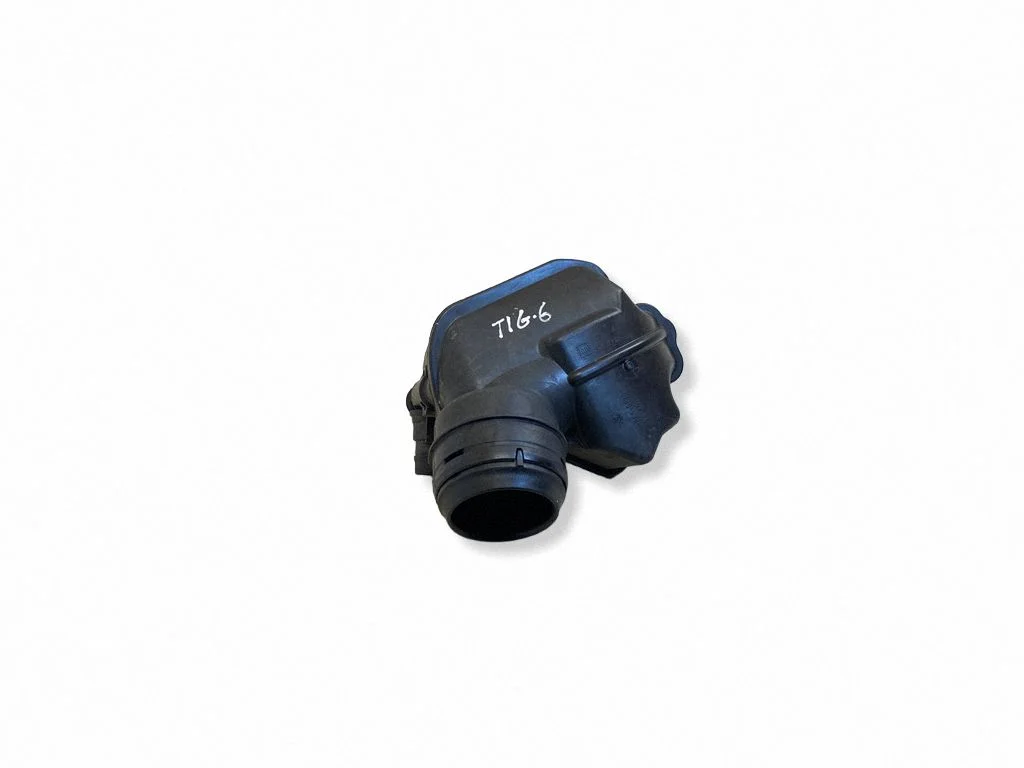 Intake resonator 05E129654B