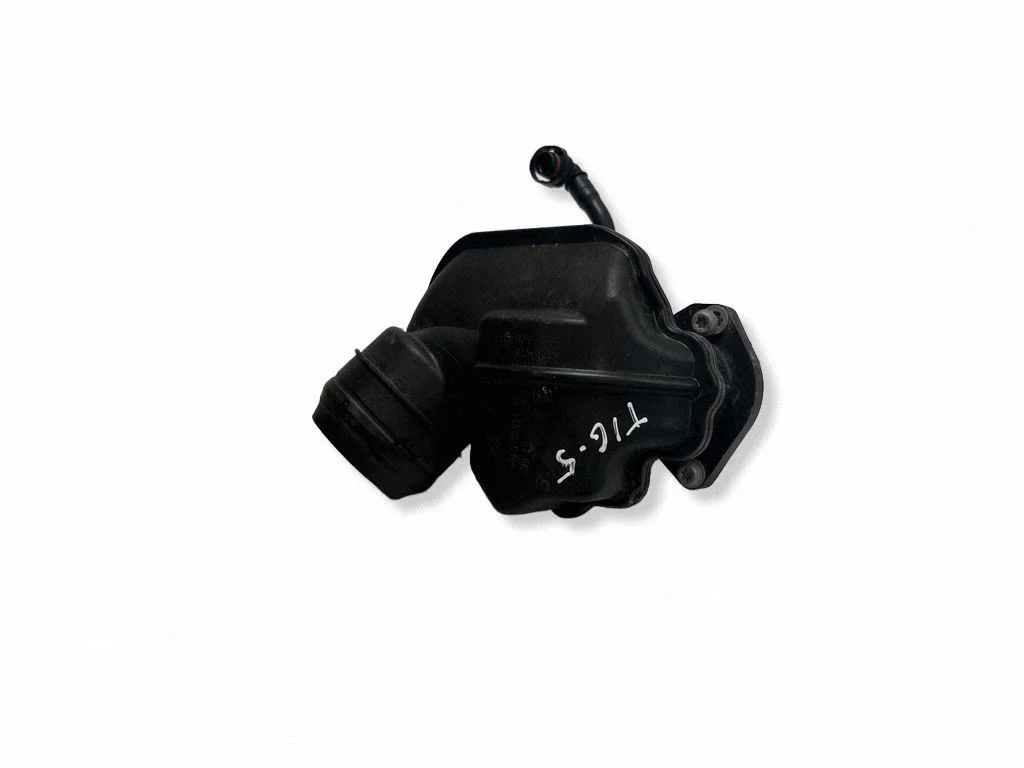 Intake resonator 05E129654B