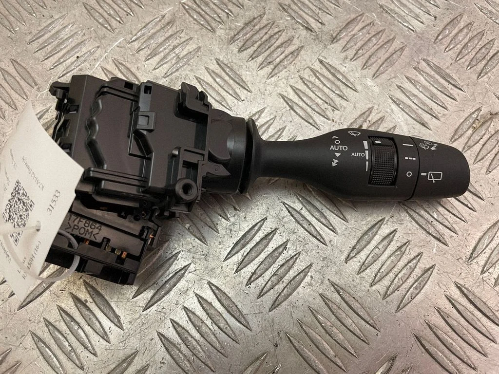 Wiper control stalk 4823017J300