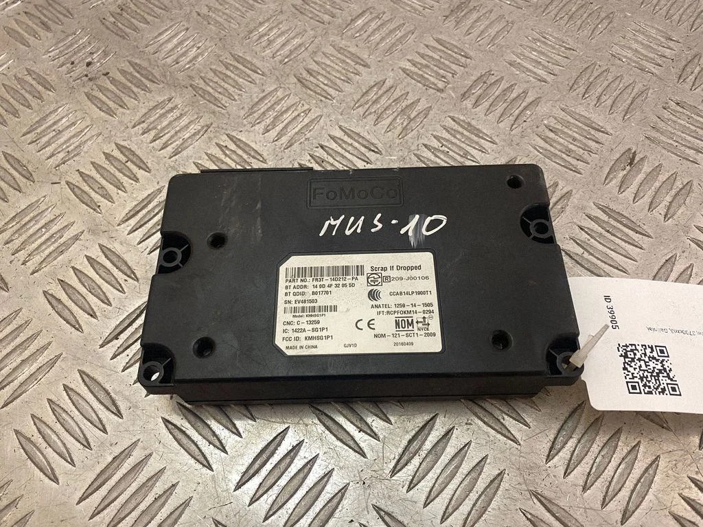 Bluetooth modulis FR3T14D212PA