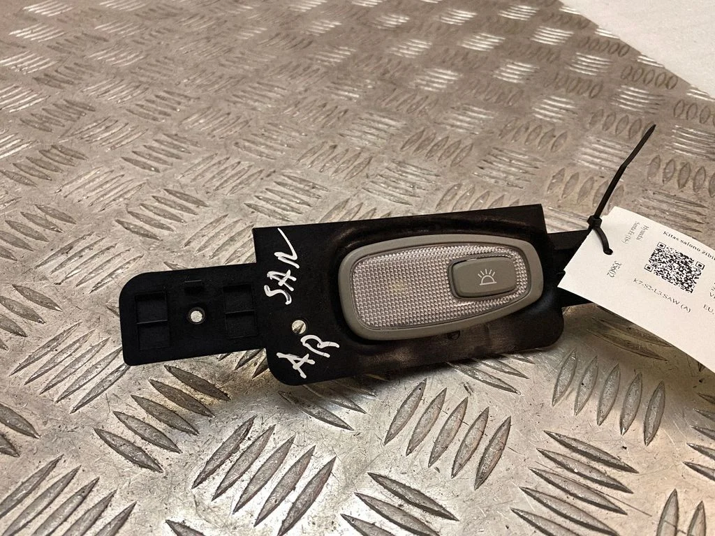 Other interior light 92870G3000