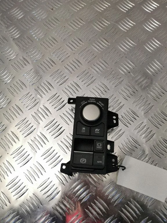 ESP (stability program) switch 75H322