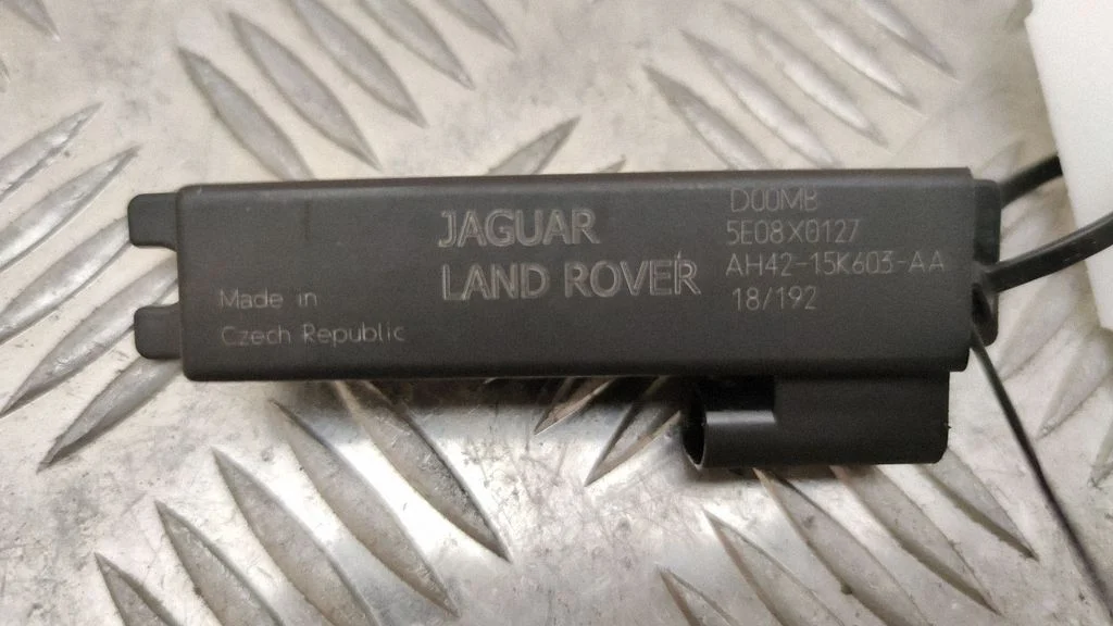 Immobiliser reader (aerial) – Land Rover Discovery Sport (2014-)