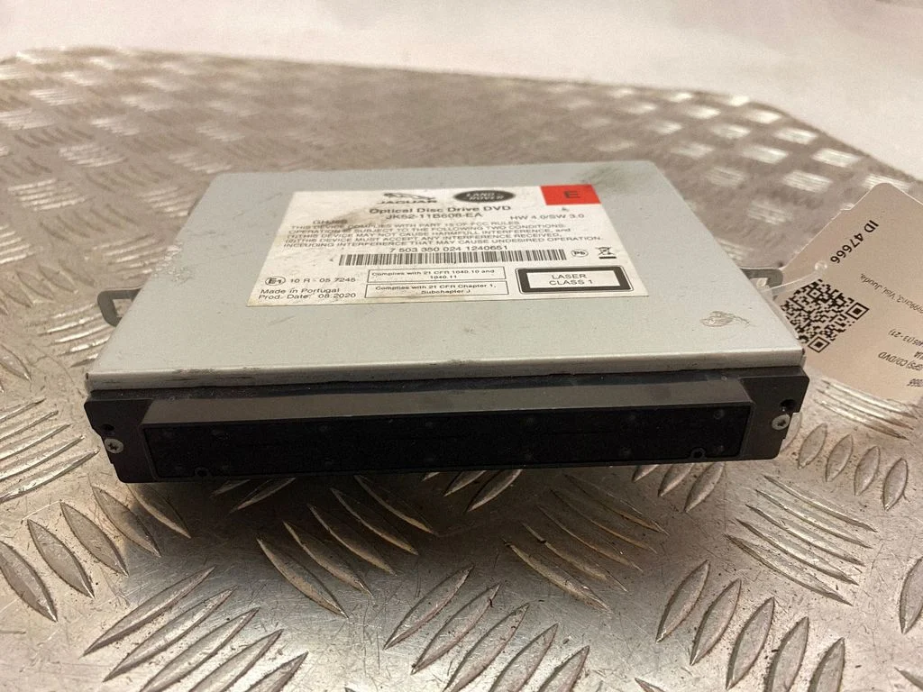 Navigation unit CD/DVD player – Land Rover Range Rover L405 (2013-2021)