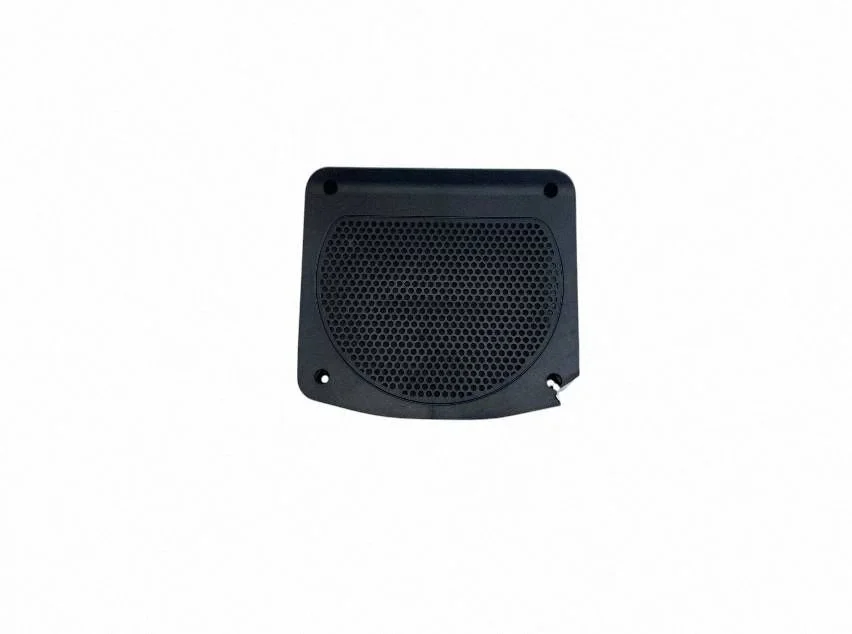 Subwoofer grill/trim 9223670