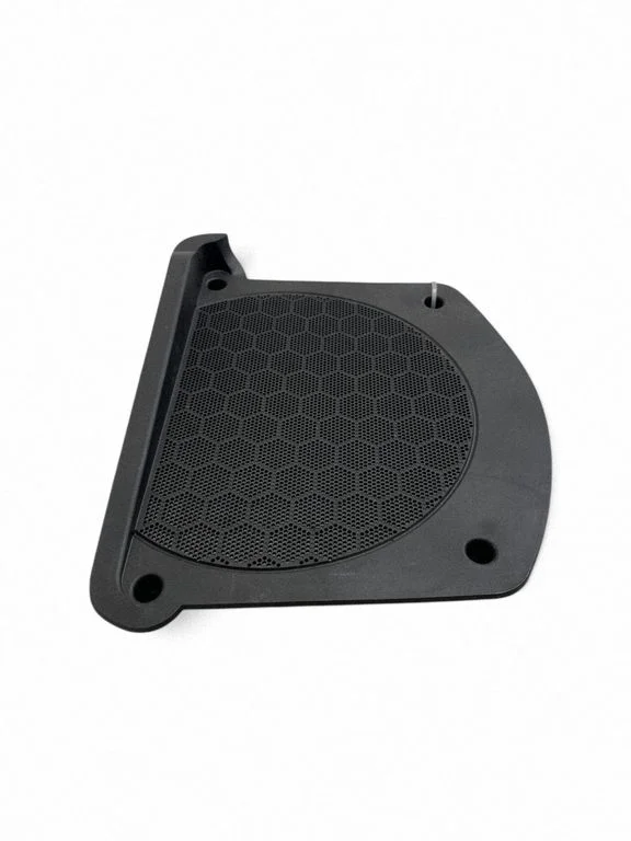 Subwoofer grill/trim 6826949