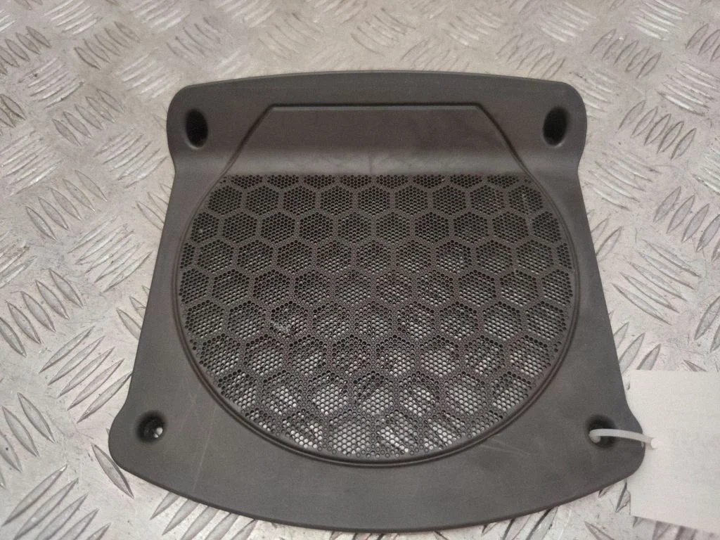 Maskownica subwoofera 2622658