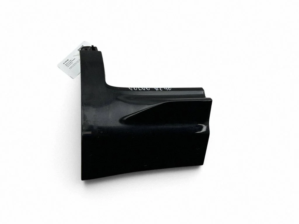 Sill/side skirt trim 31395886