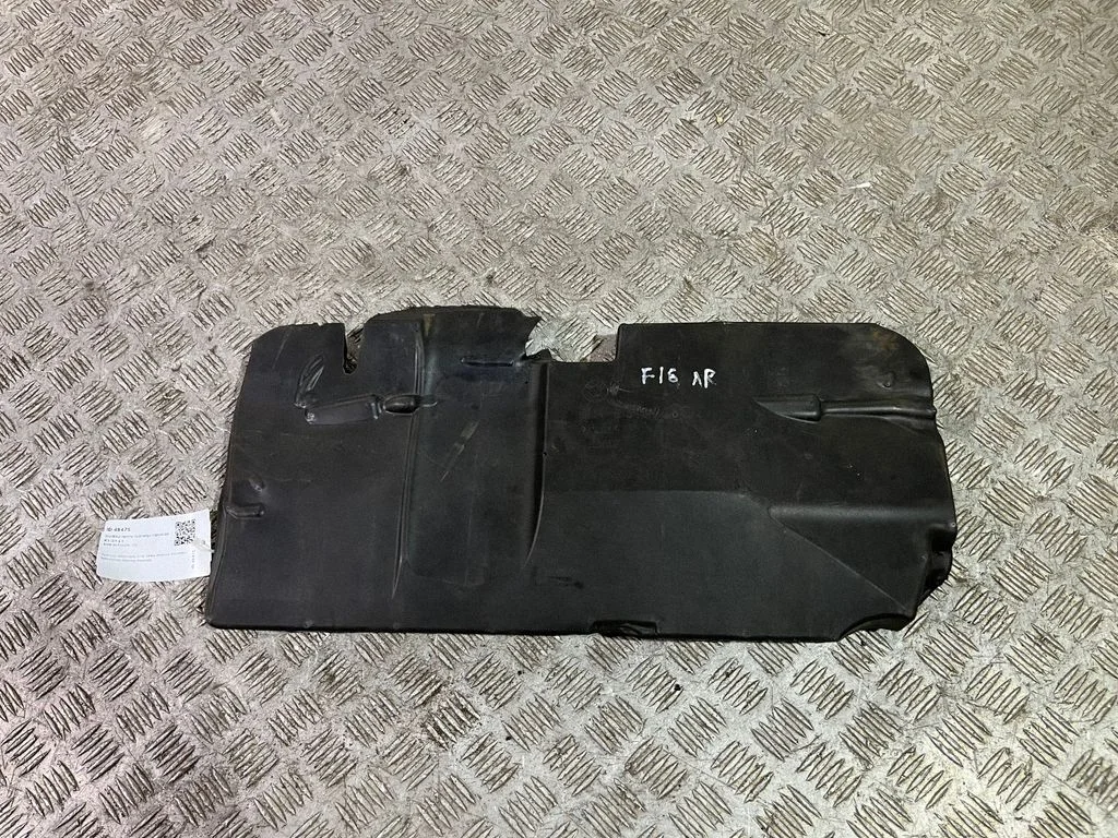 Heat shield in engine bay 8512278