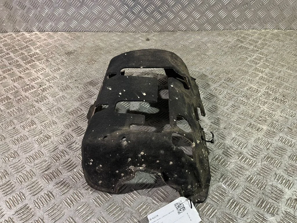 Mootori soojusisolatsioon (kuumakaitse) – Jaguar I-Pace (2018-)