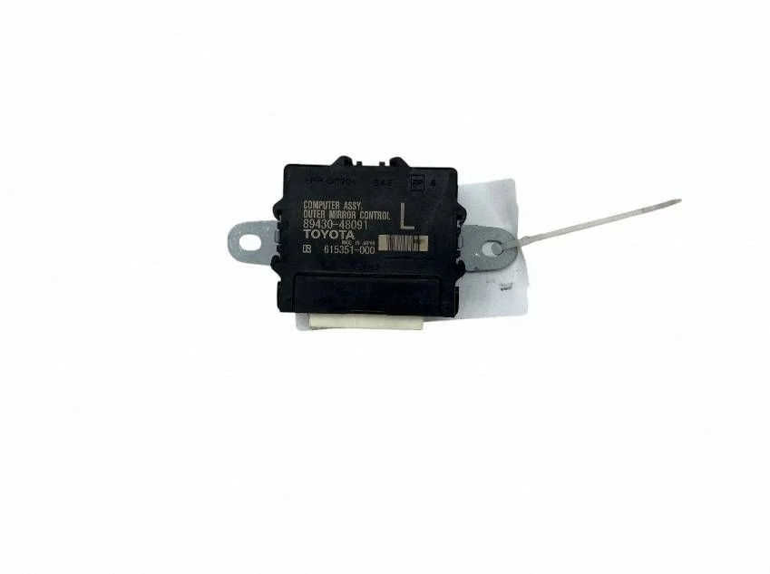 Wing mirror control module 8943048091