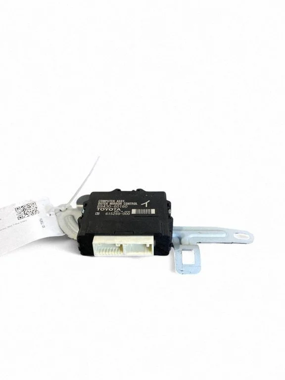 Wing mirror control module 8943060160