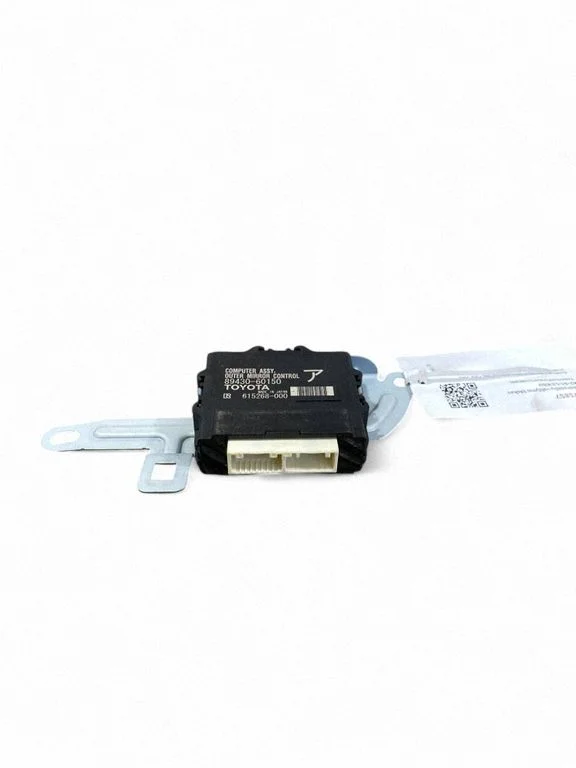 Wing mirror control module 8943060150