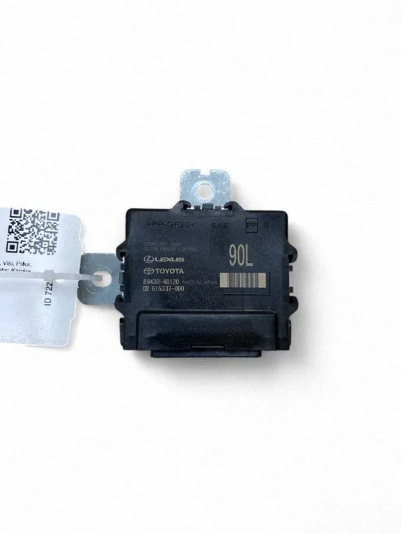 Wing mirror control module 8943048120