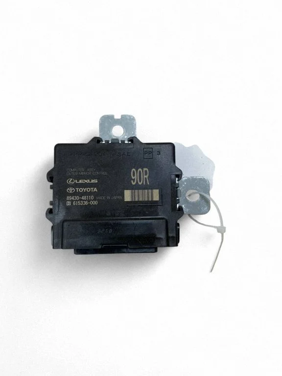 Wing mirror control module 8943048110