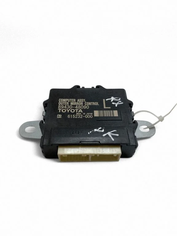 Wing mirror control module 8943048090