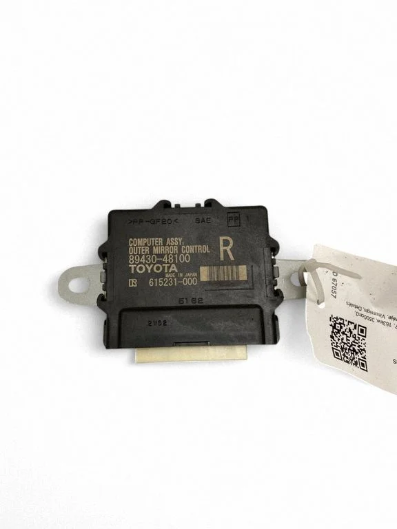 Wing mirror control module 8943048100