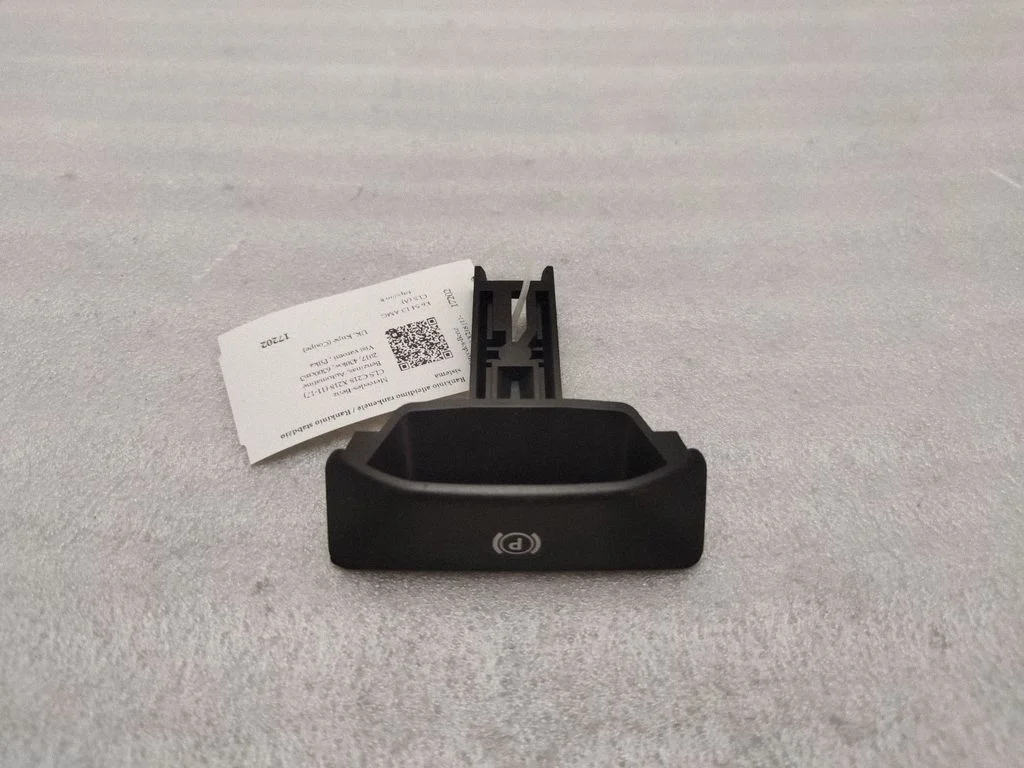 Hand brake release handle – Mercedes-Benz CLS-Class C218 X218 (2011-2017)