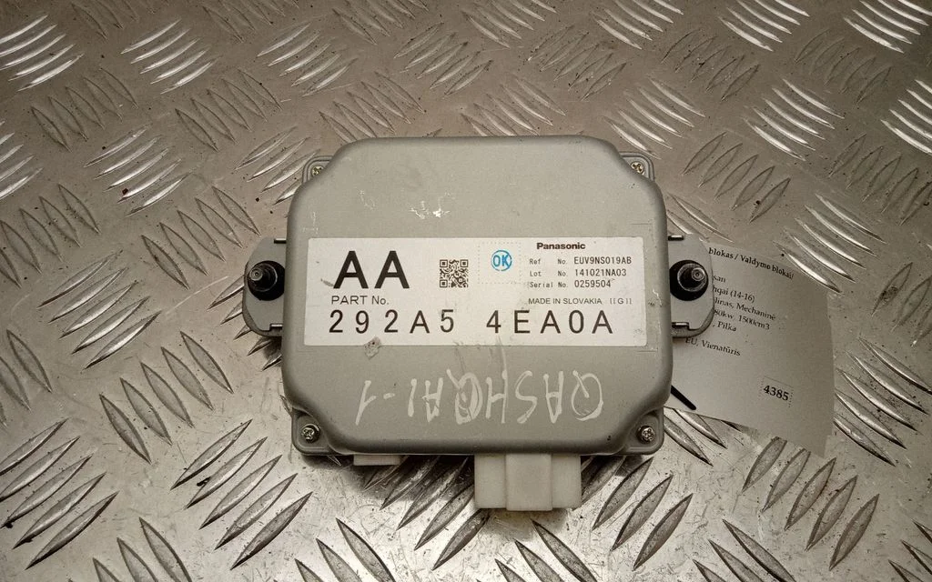 Barošanas vadības bloks – Nissan Qashqai (2014-2016)