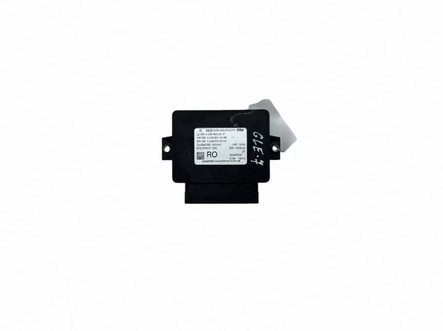 Hand brake control module – Mercedes-Benz GLE-Class AMG (W166 - C292) (2015-2019)