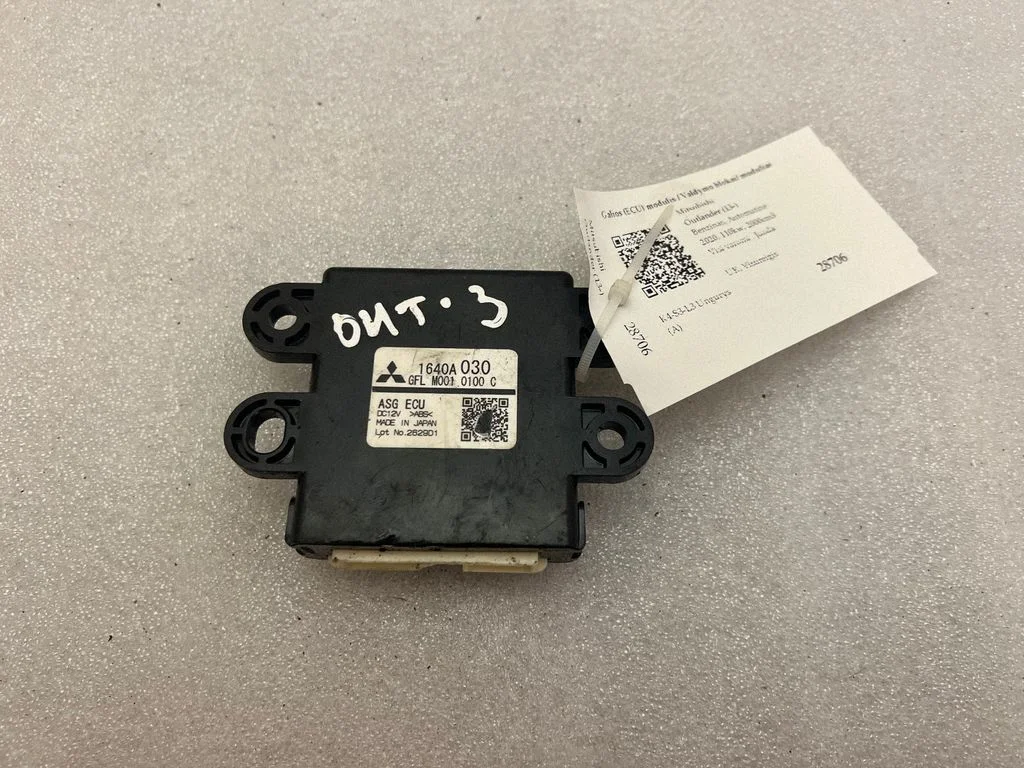 Mootori juhtmoodul (ECU) – Mitsubishi Outlander (2013-2021)
