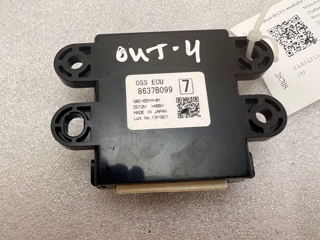 Mootori juhtmoodul (ECU) – Mitsubishi Outlander (2013-2021)
