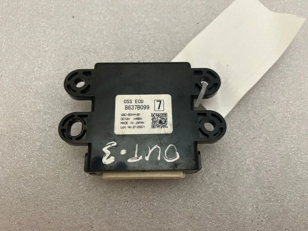 Mootori juhtmoodul (ECU) – Mitsubishi Outlander (2013-2021)
