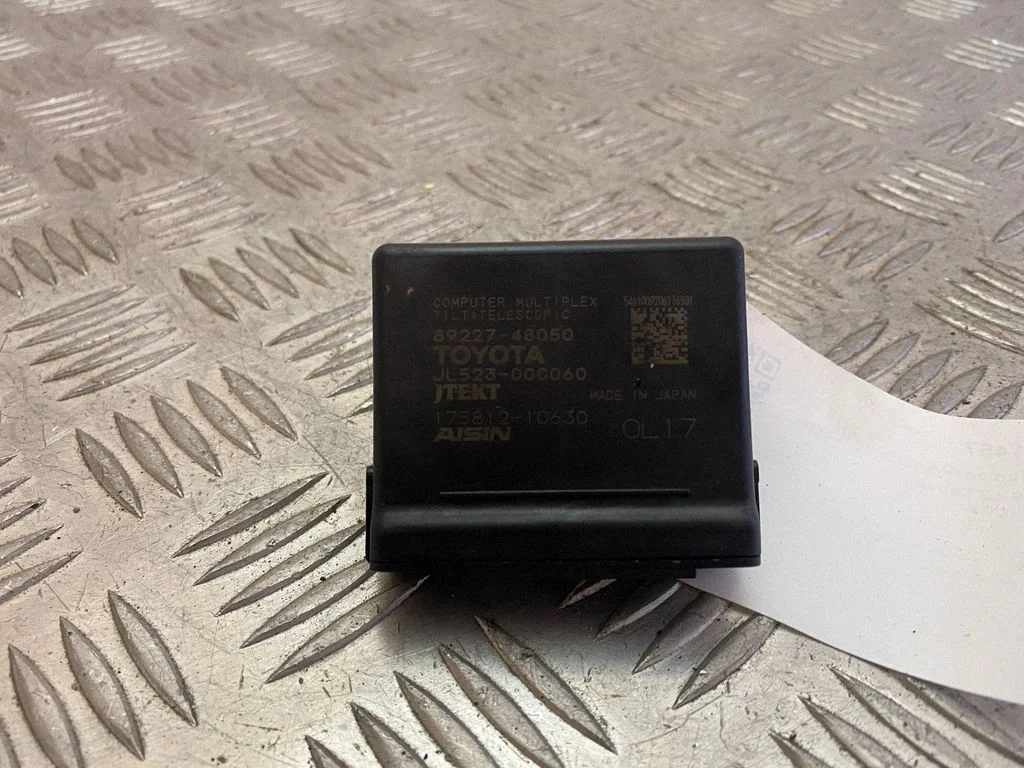 Steering rack control module – Lexus NX (2014-2021)