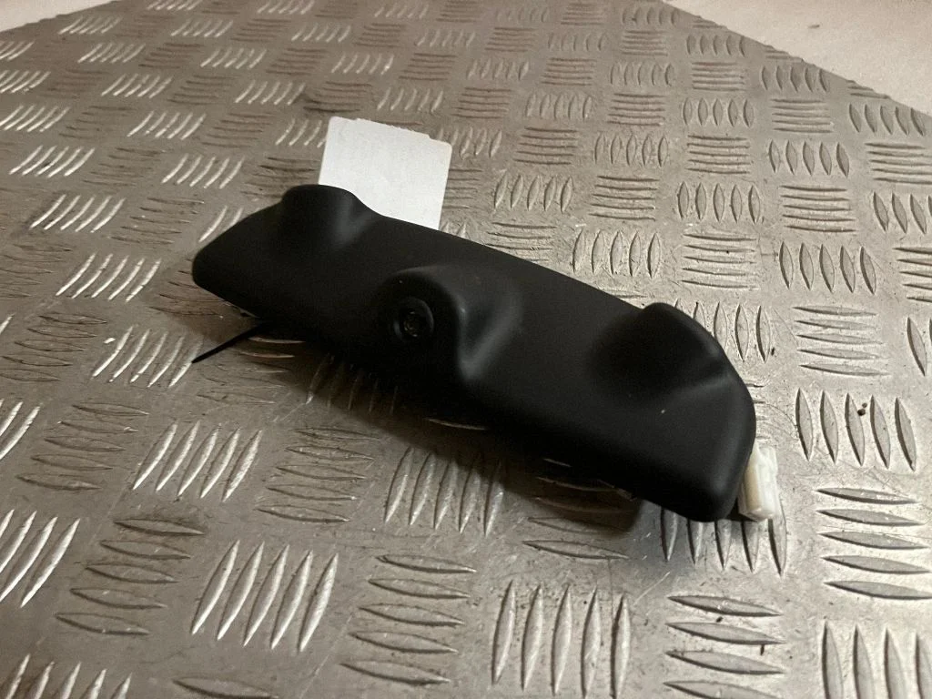 Alarm movement detector/sensor 8640A601