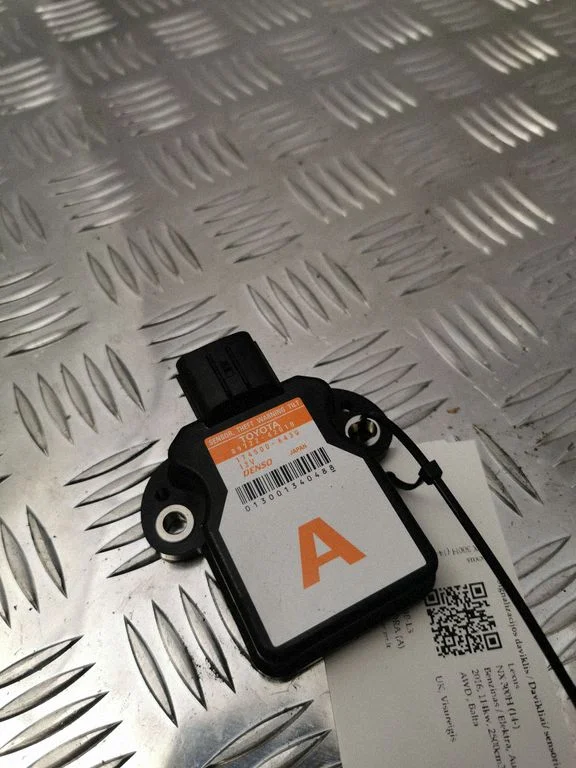 Alarm movement detector/sensor 8972242010