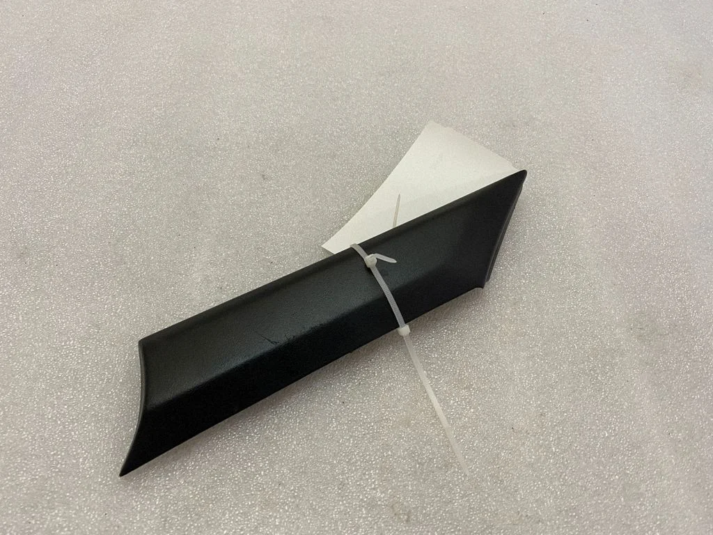Rear door glass trim molding 87860J9000