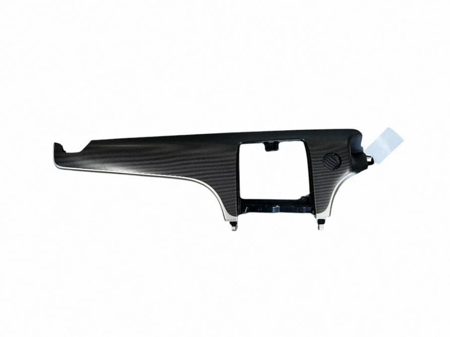 Panel trim A2546800205